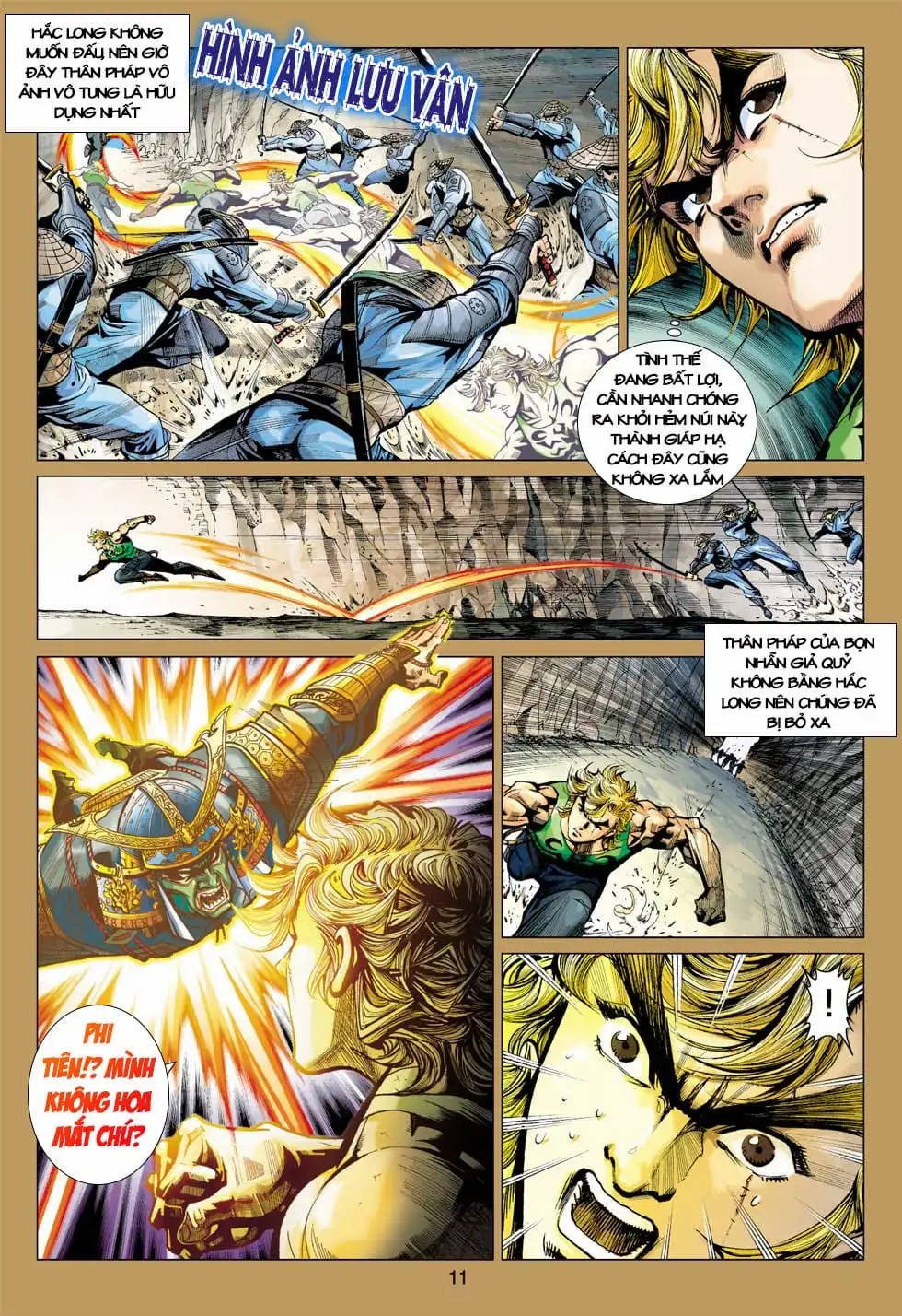 Chapter 667 - Image 19