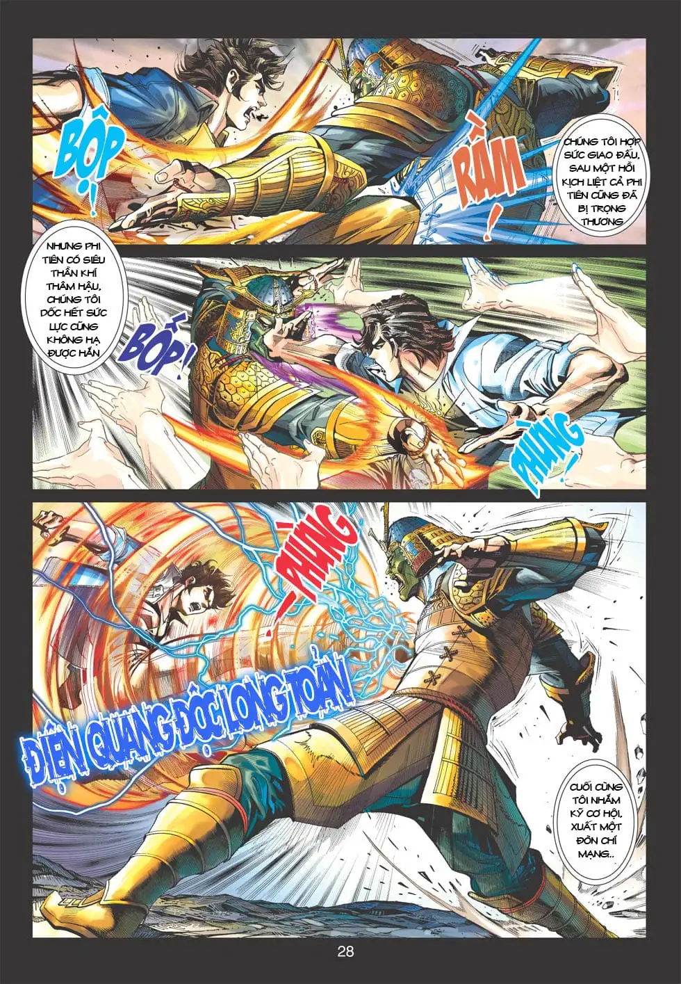Chapter 667 - Image 3
