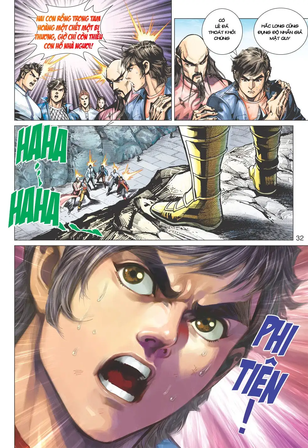 Chapter 667 - Image 7
