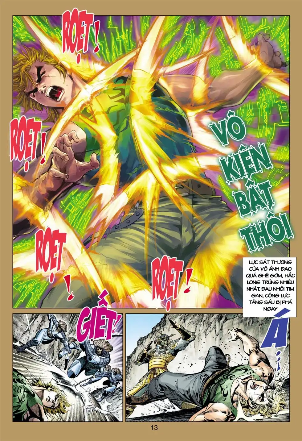 Chapter 668 - Image 1