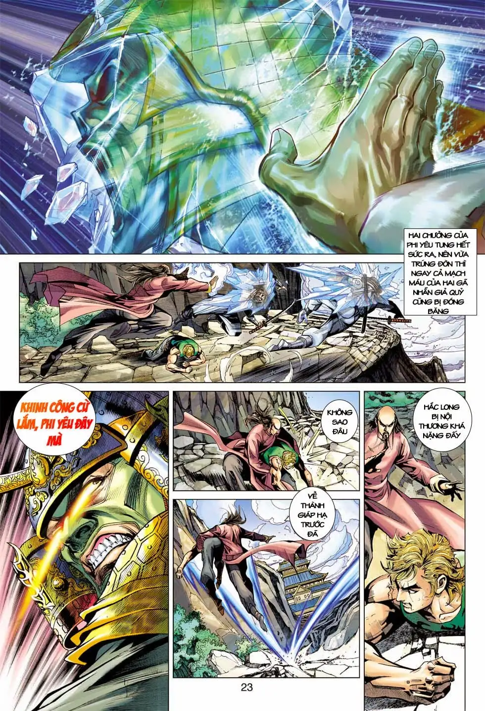 Chapter 668 - Image 11