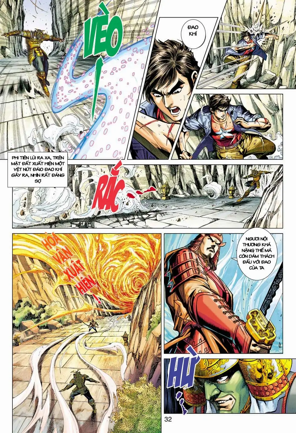 Chapter 668 - Image 20