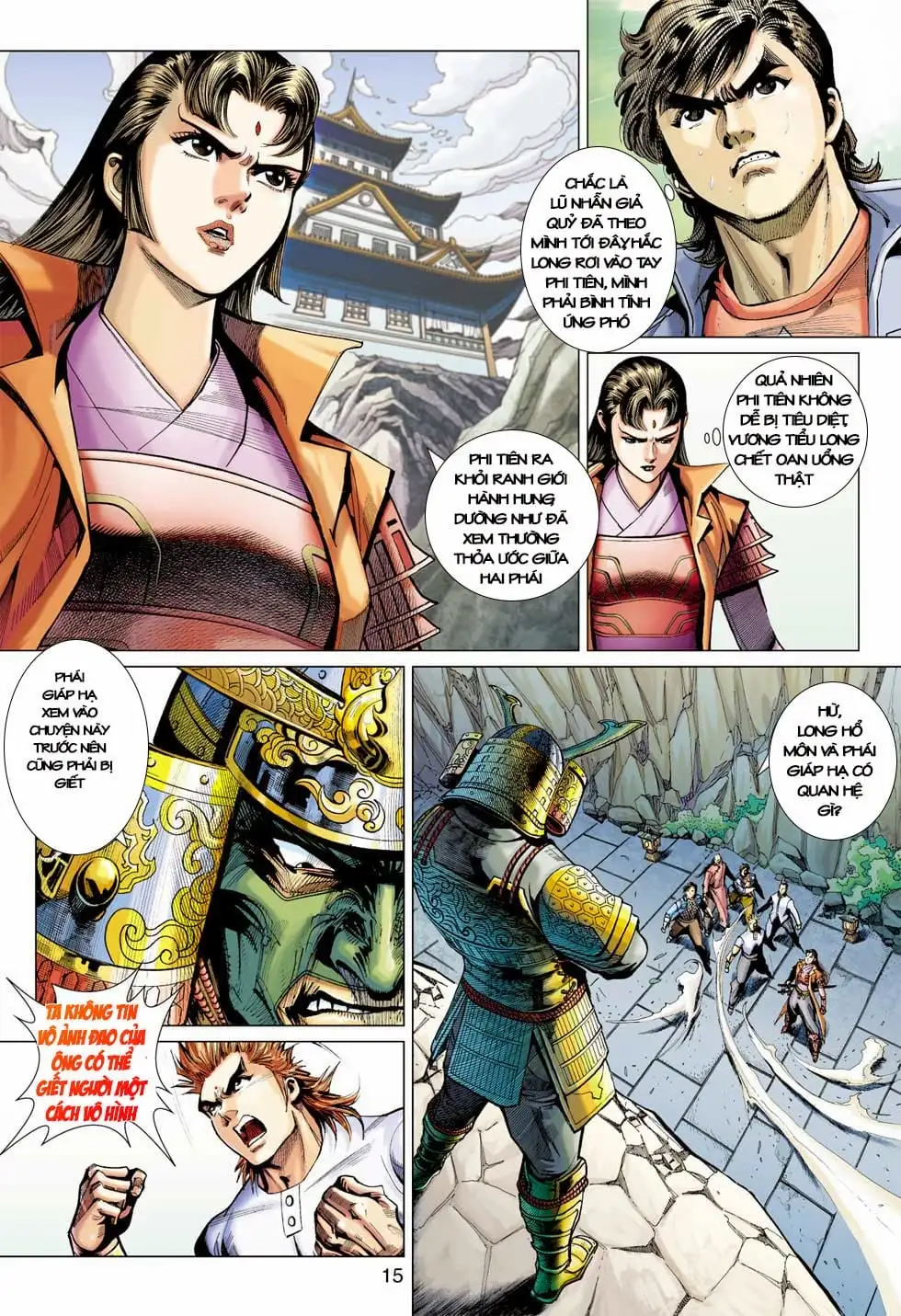 Chapter 668 - Image 3