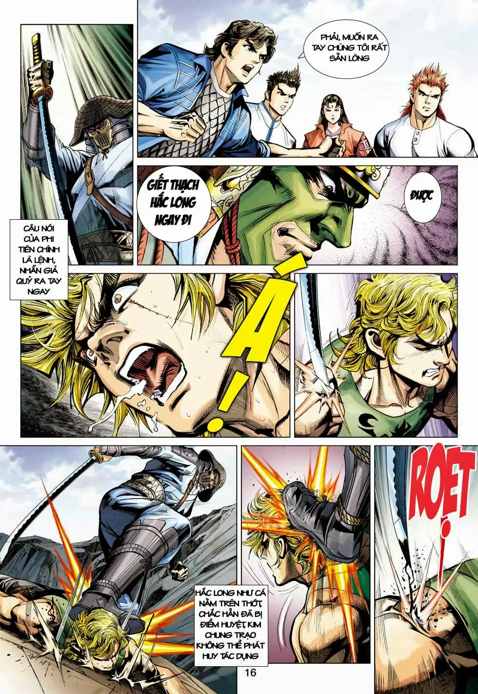 Chapter 668 - Image 4