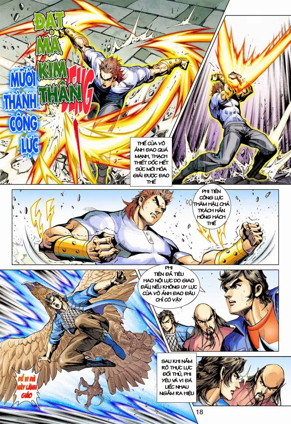 Chapter 668 - Image 6