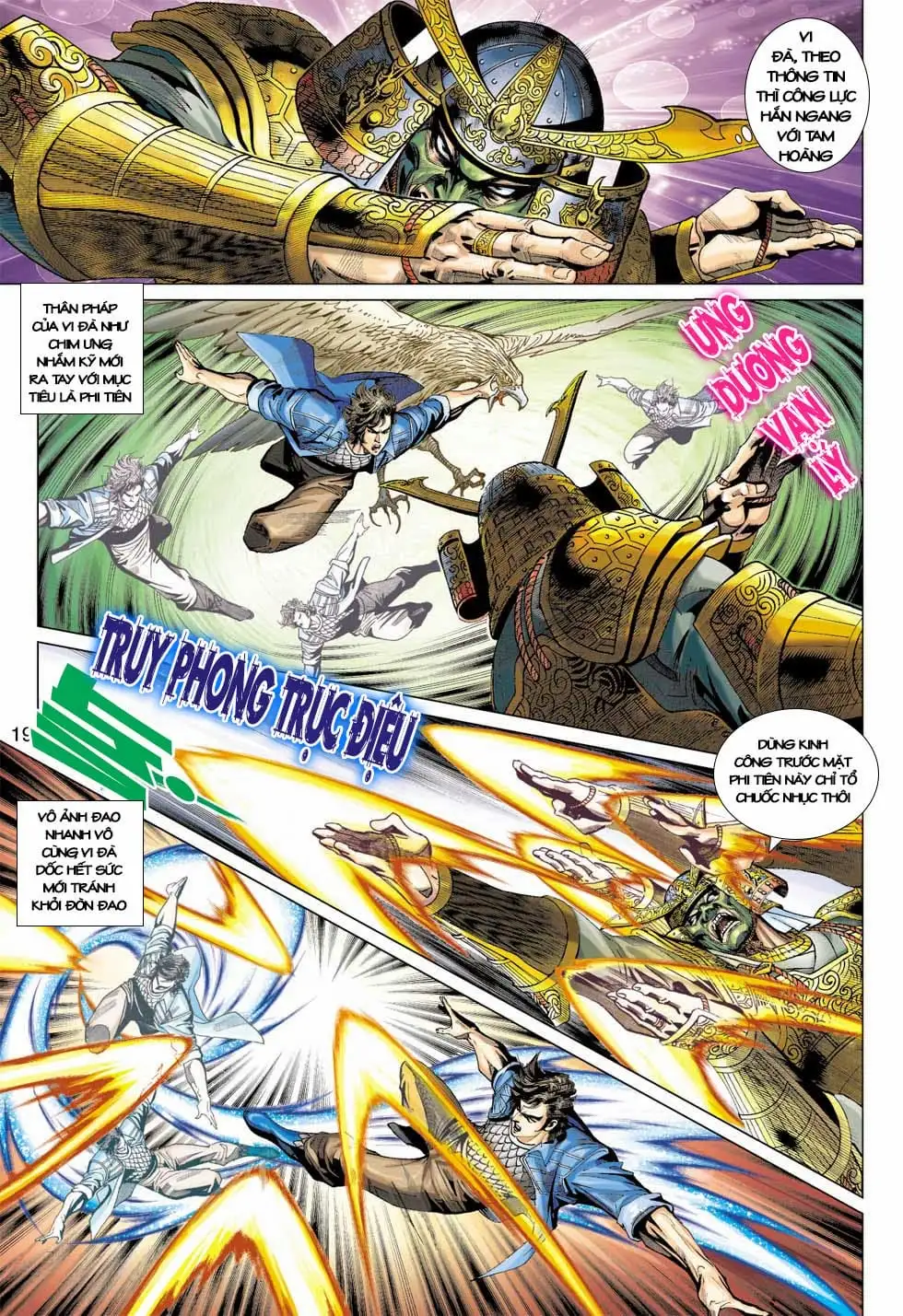 Chapter 668 - Image 7