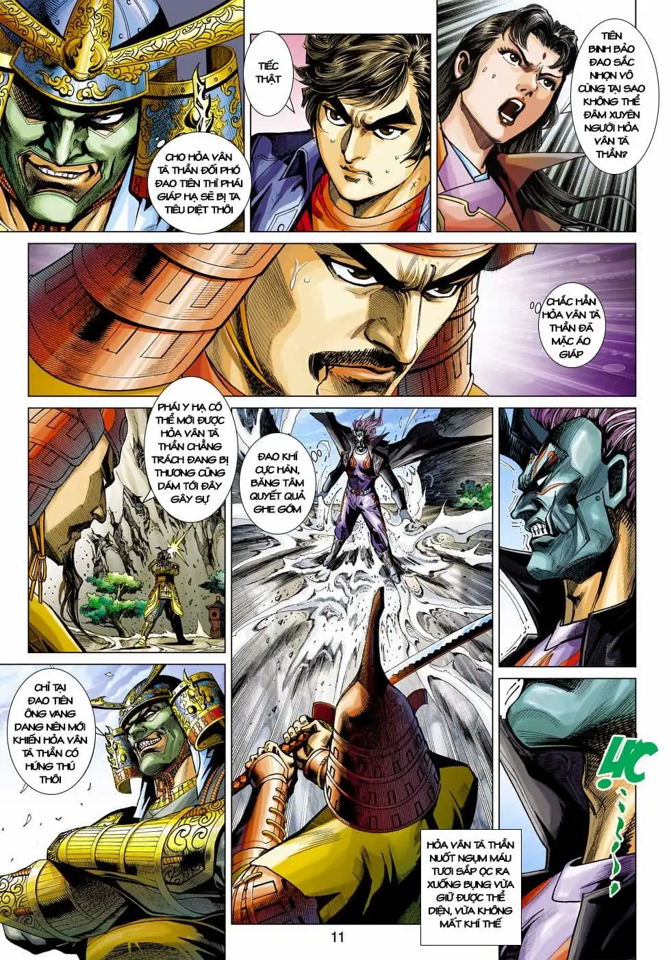 Chapter 669 - Image 11