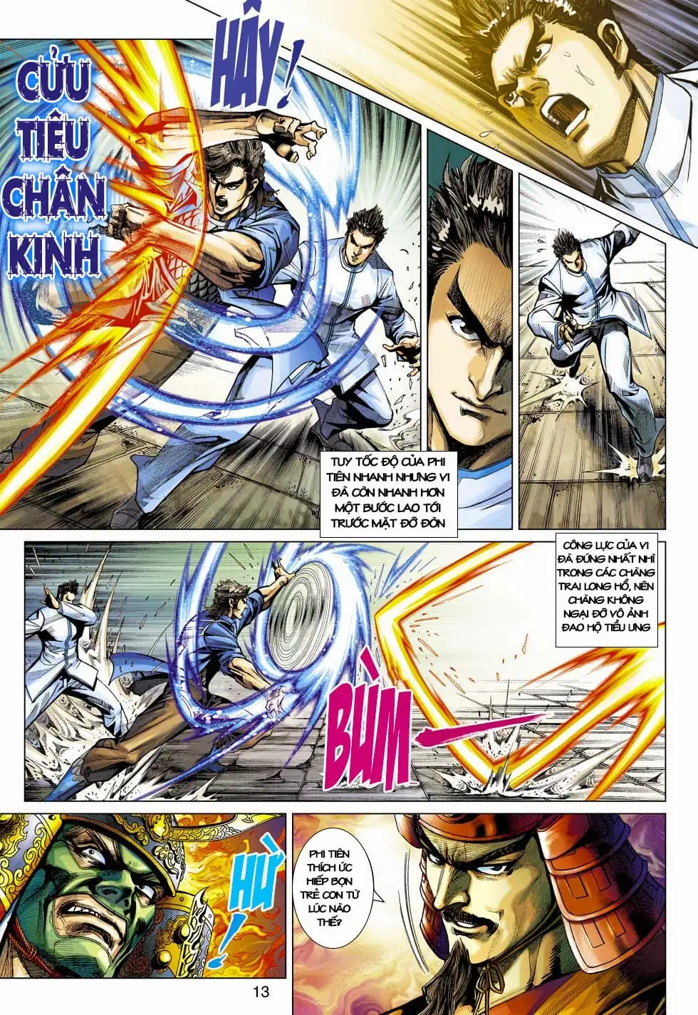 Chapter 669 - Image 13