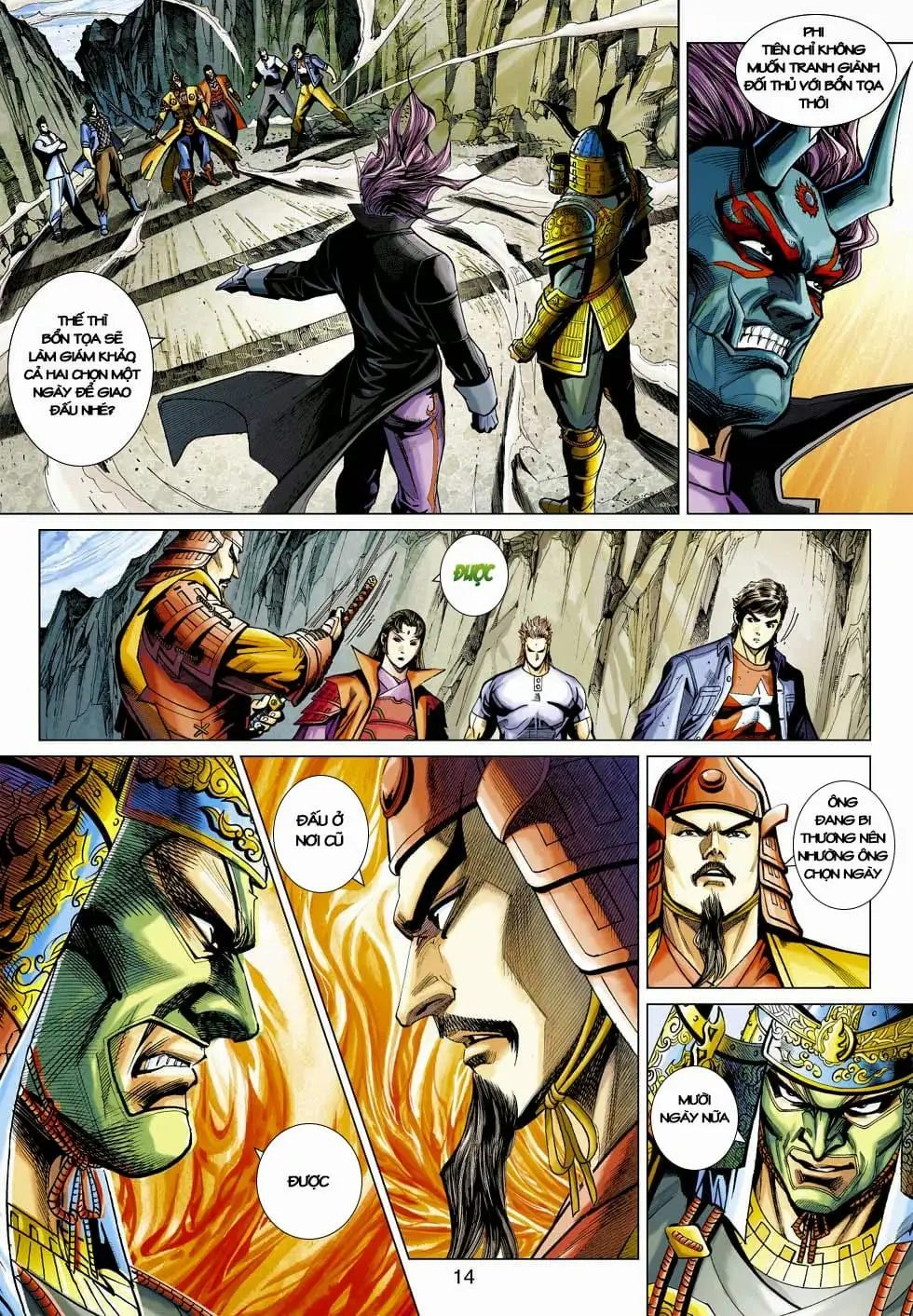 Chapter 669 - Image 14