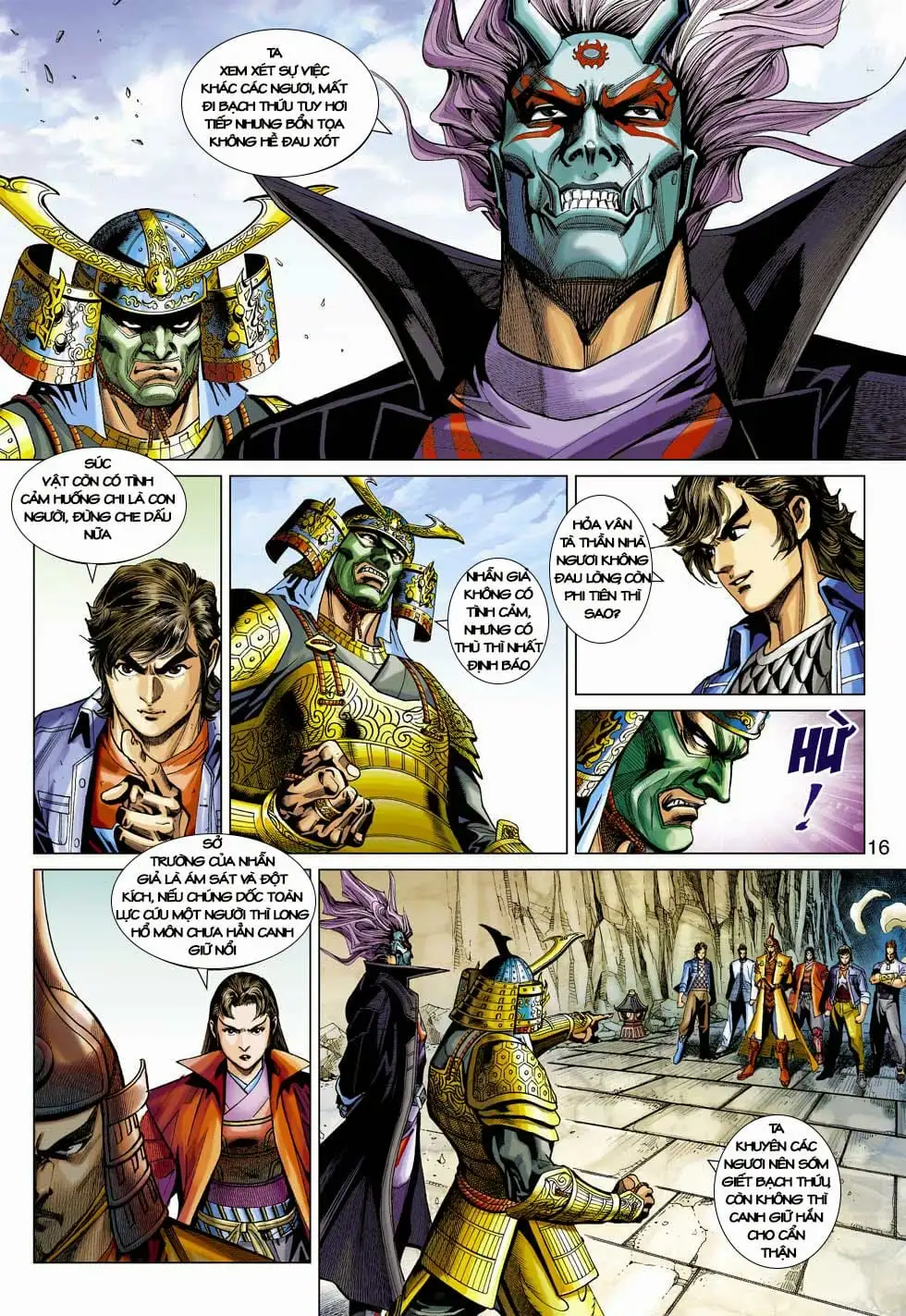 Chapter 669 - Image 16