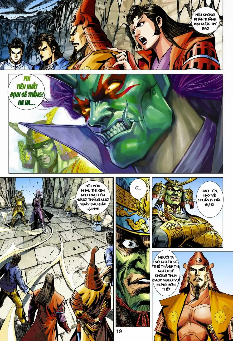 Chapter 669 - Image 19