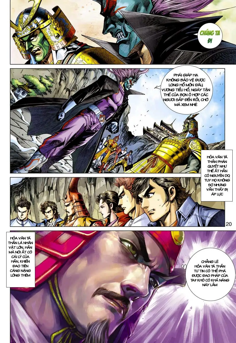 Chapter 669 - Image 20