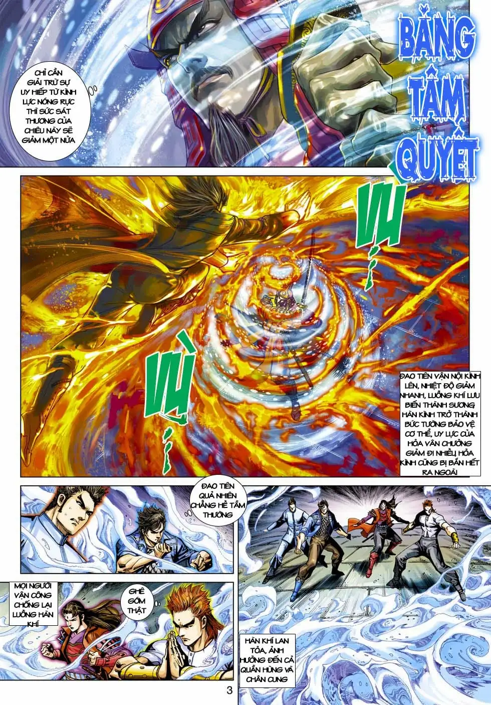 Chapter 669 - Image 4