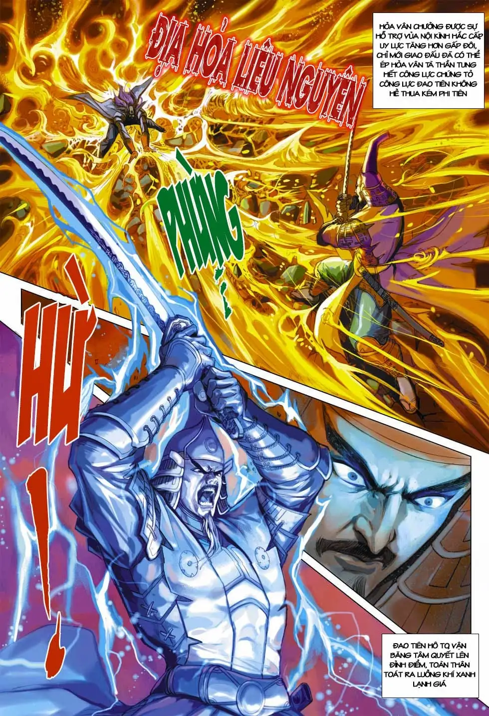 Chapter 669 - Image 6