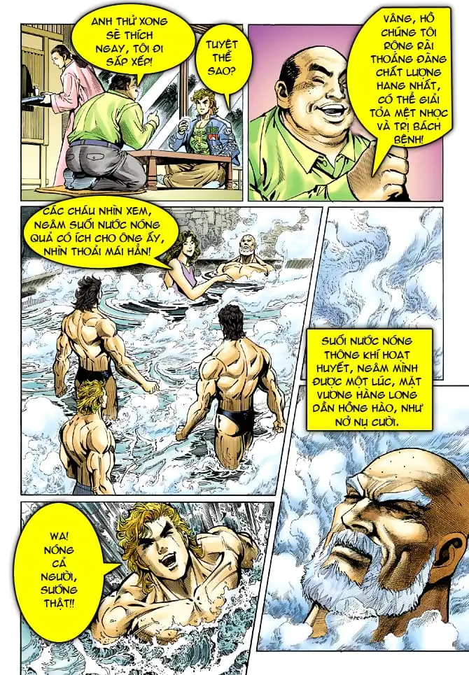 Chapter 67 - Image 1