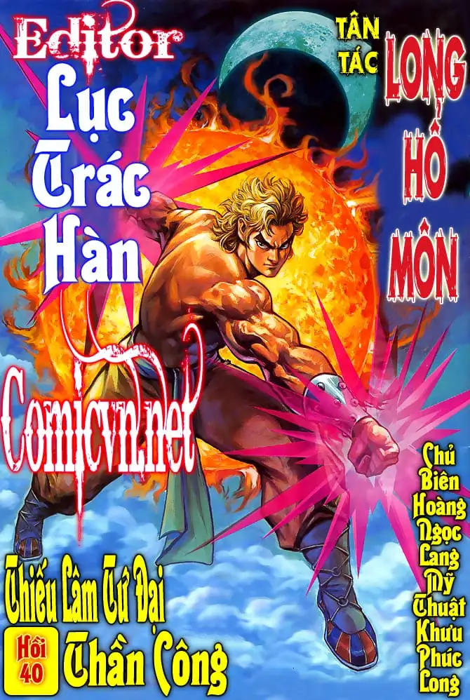 Chapter 67 - Image 5