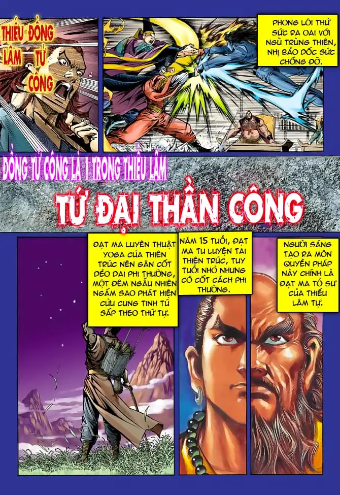 Chapter 67 - Image 6
