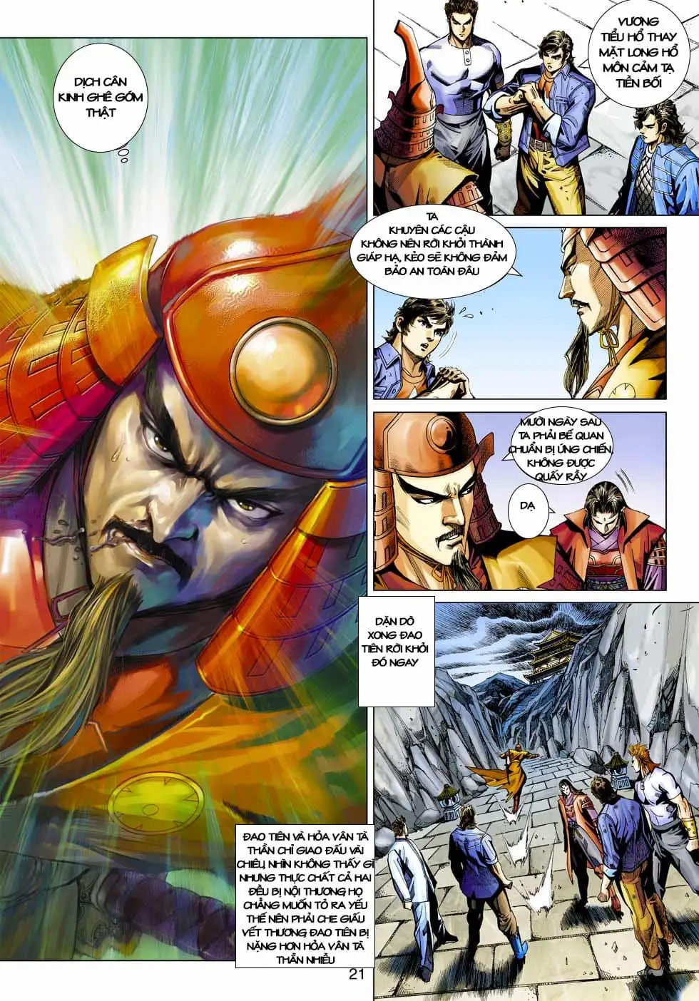 Chapter 670 - Image 1