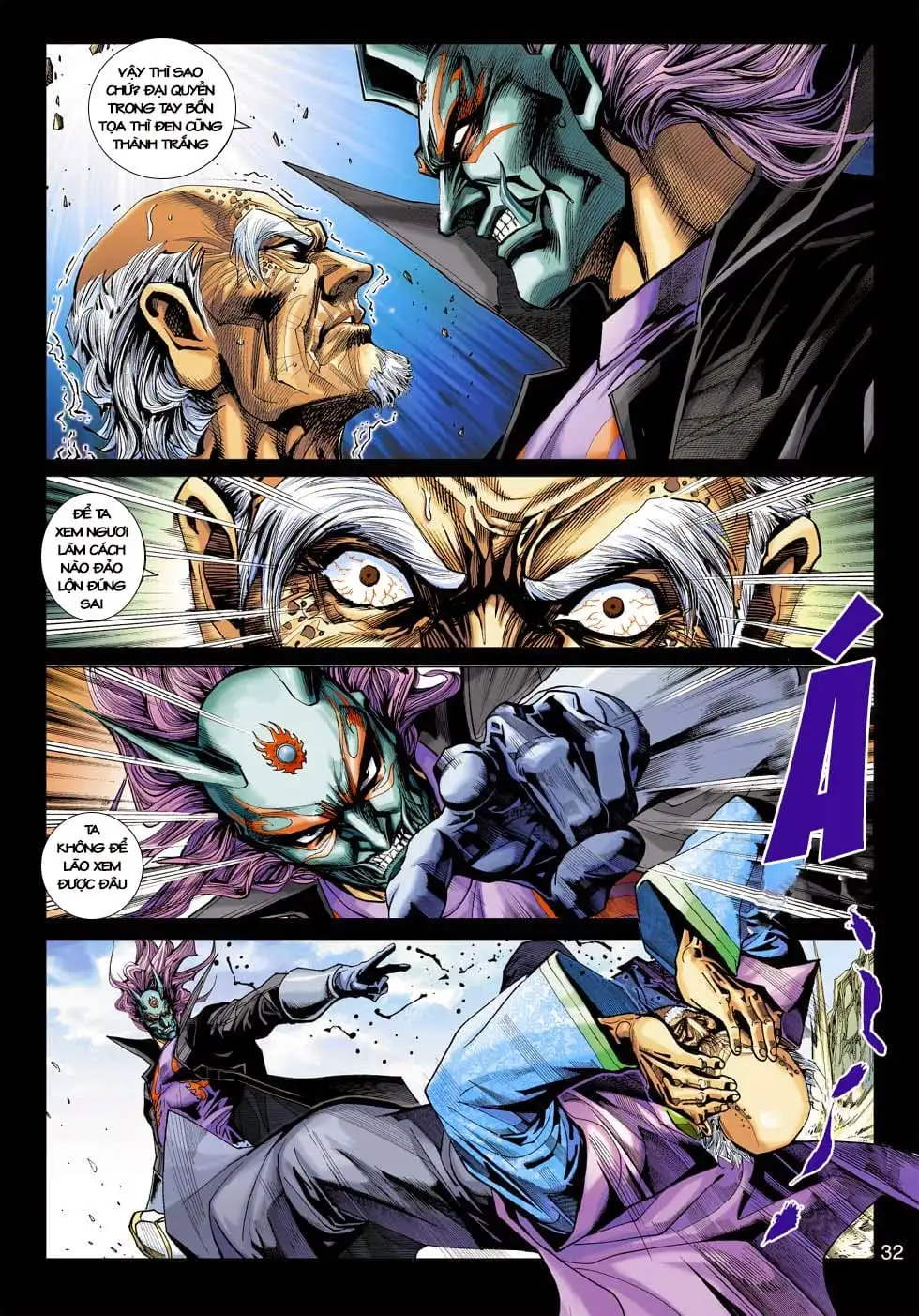 Chapter 670 - Image 12