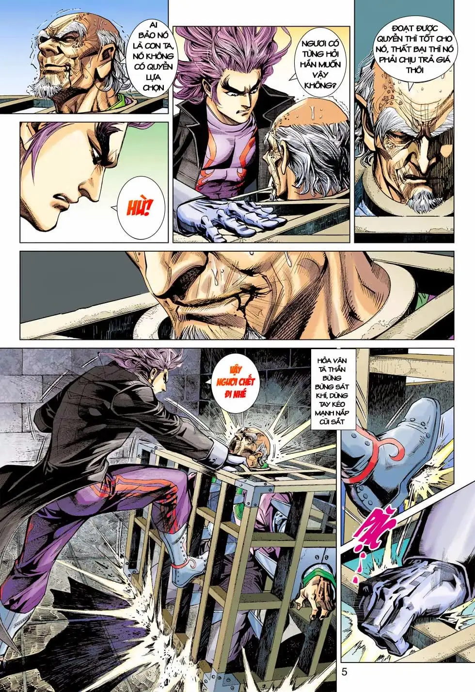 Chapter 670 - Image 19