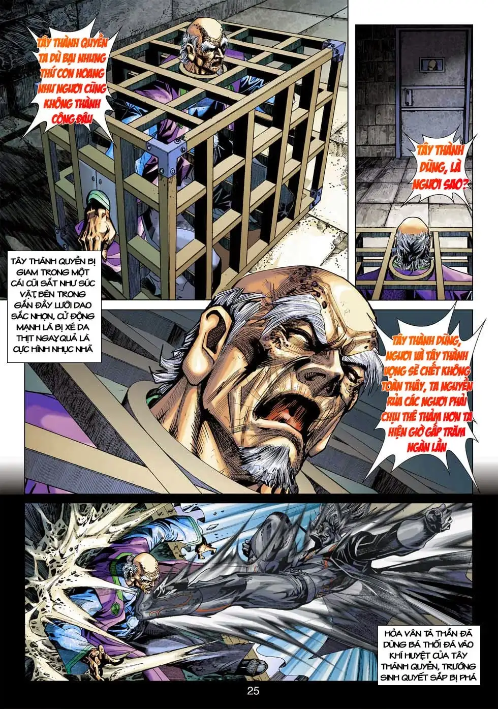 Chapter 670 - Image 5