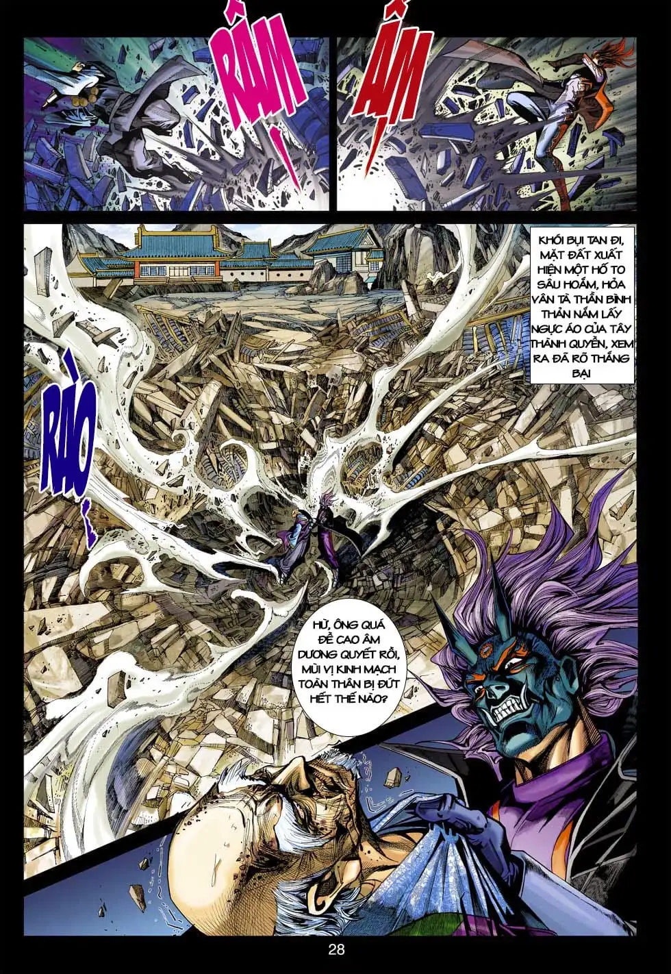 Chapter 670 - Image 8
