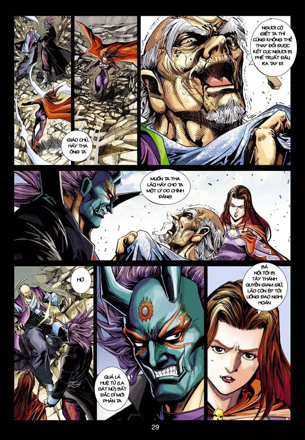 Chapter 670 - Image 9