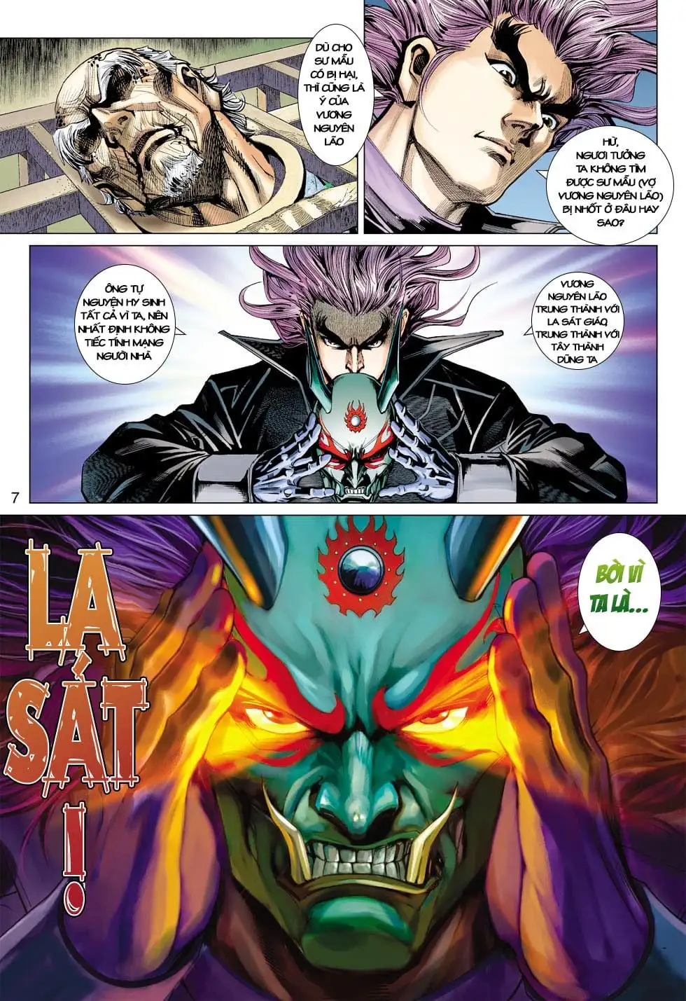 Chapter 671 - Image 1