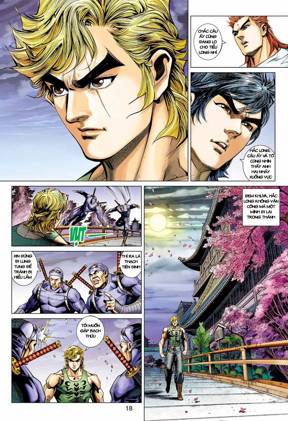 Chapter 671 - Image 12