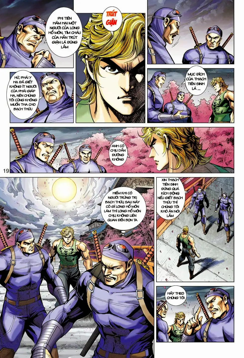 Chapter 671 - Image 13
