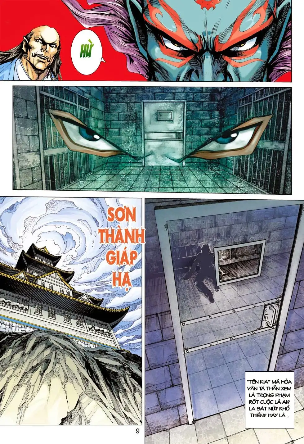 Chapter 671 - Image 3
