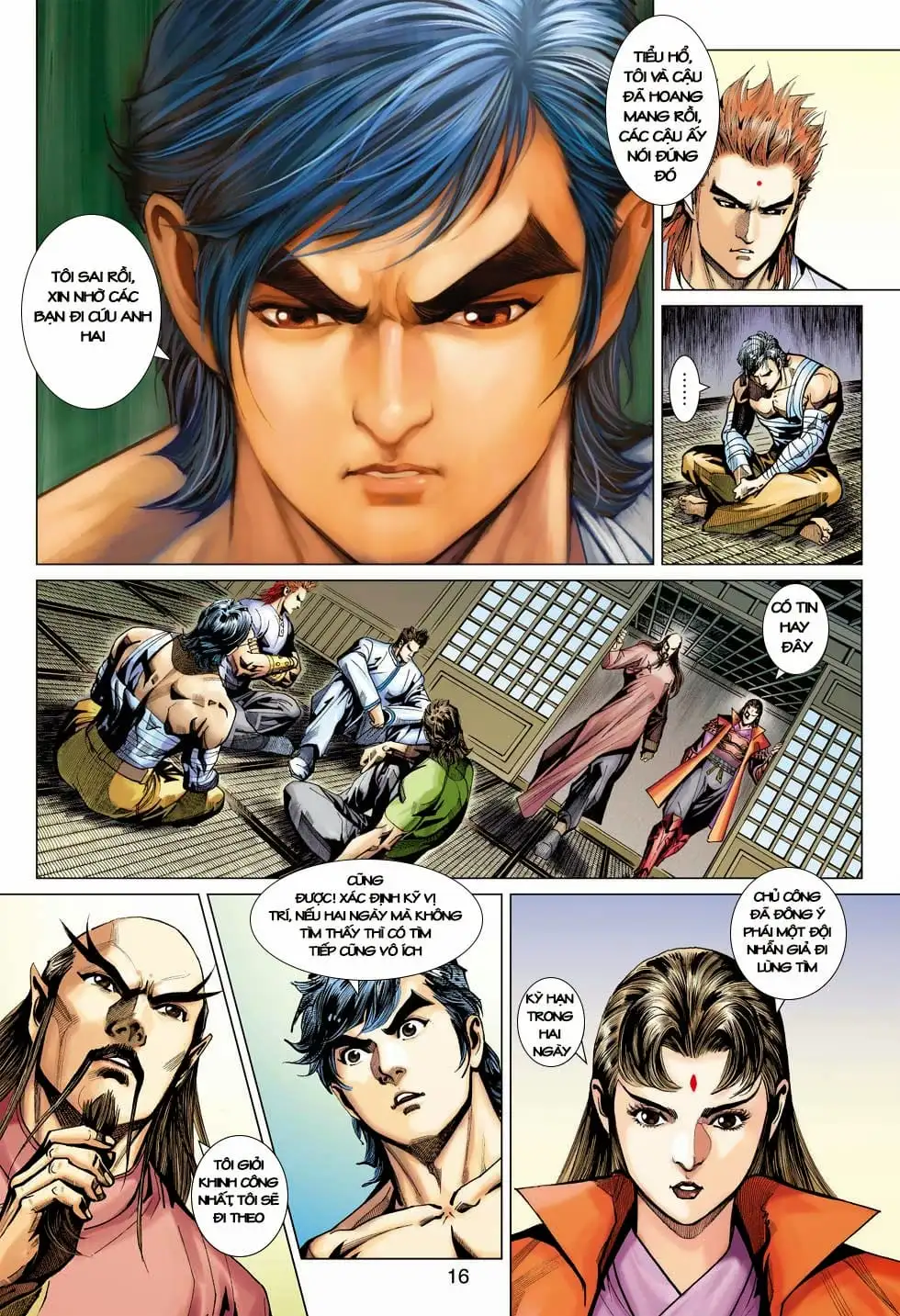 Chapter 671 - Image 10
