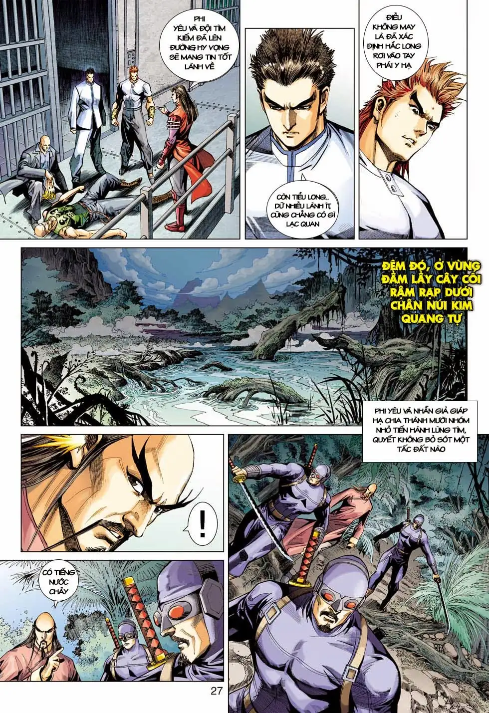 Chapter 672 - Image 1