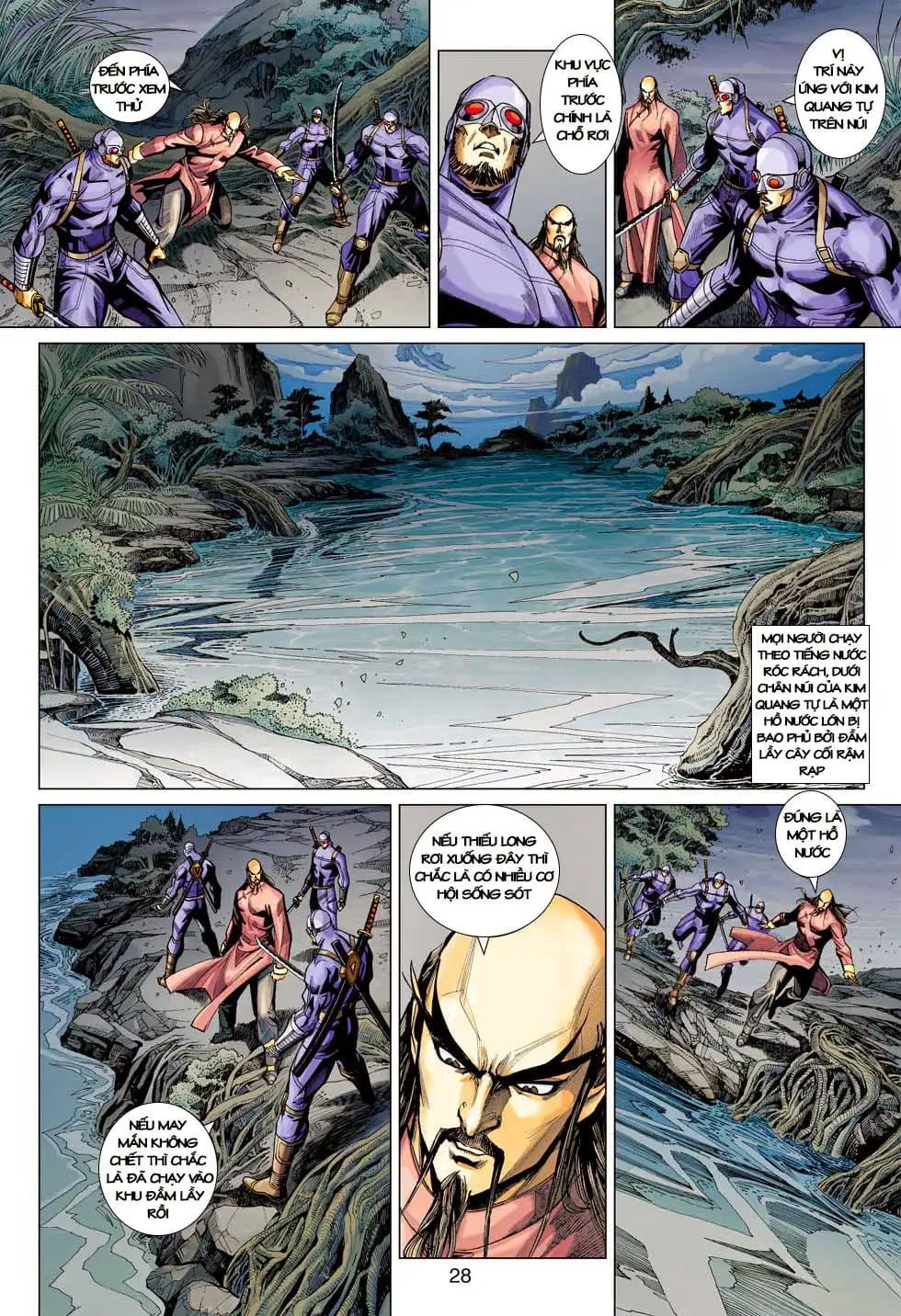Chapter 672 - Image 2