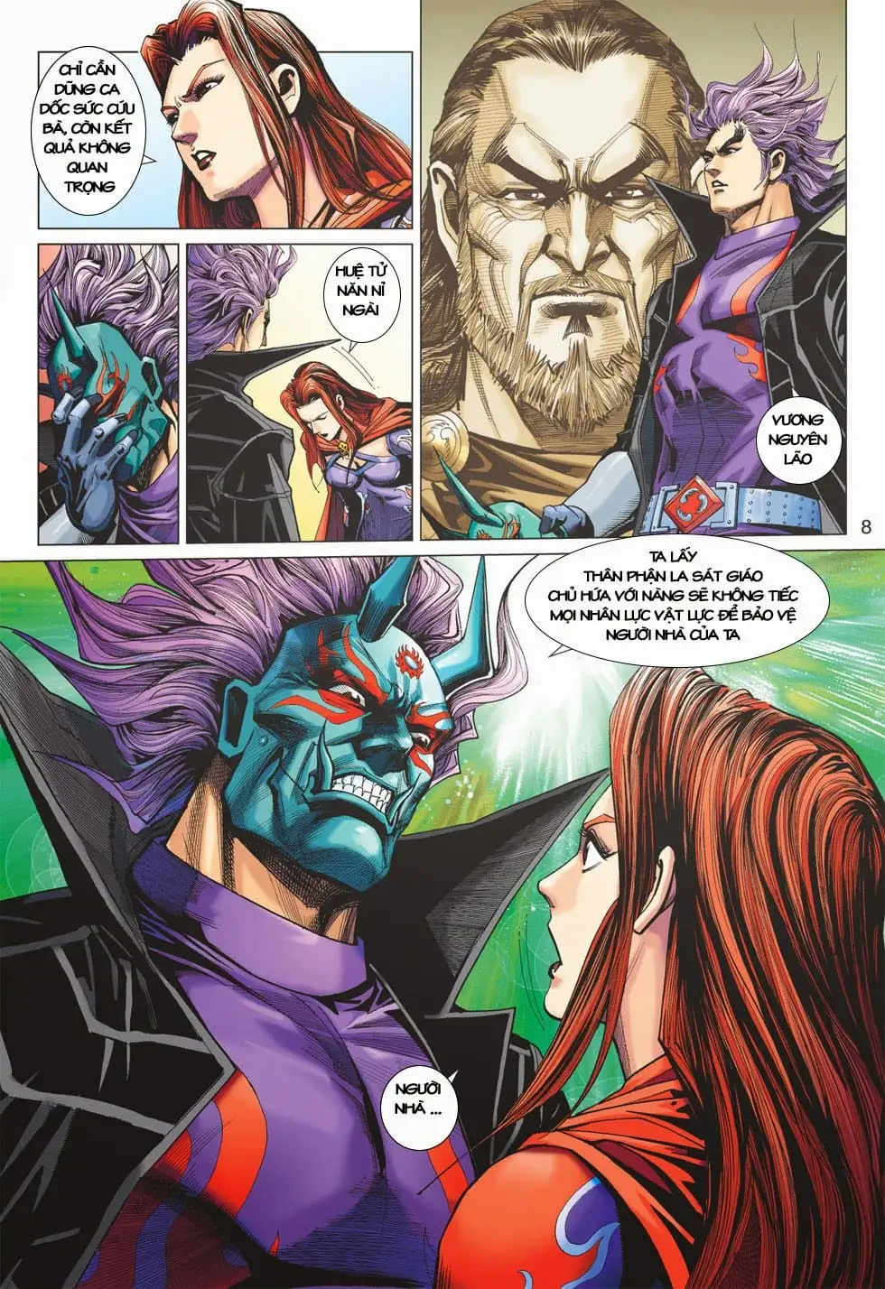 Chapter 672 - Image 14