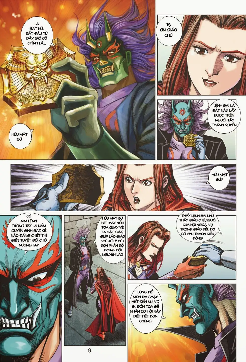 Chapter 672 - Image 15
