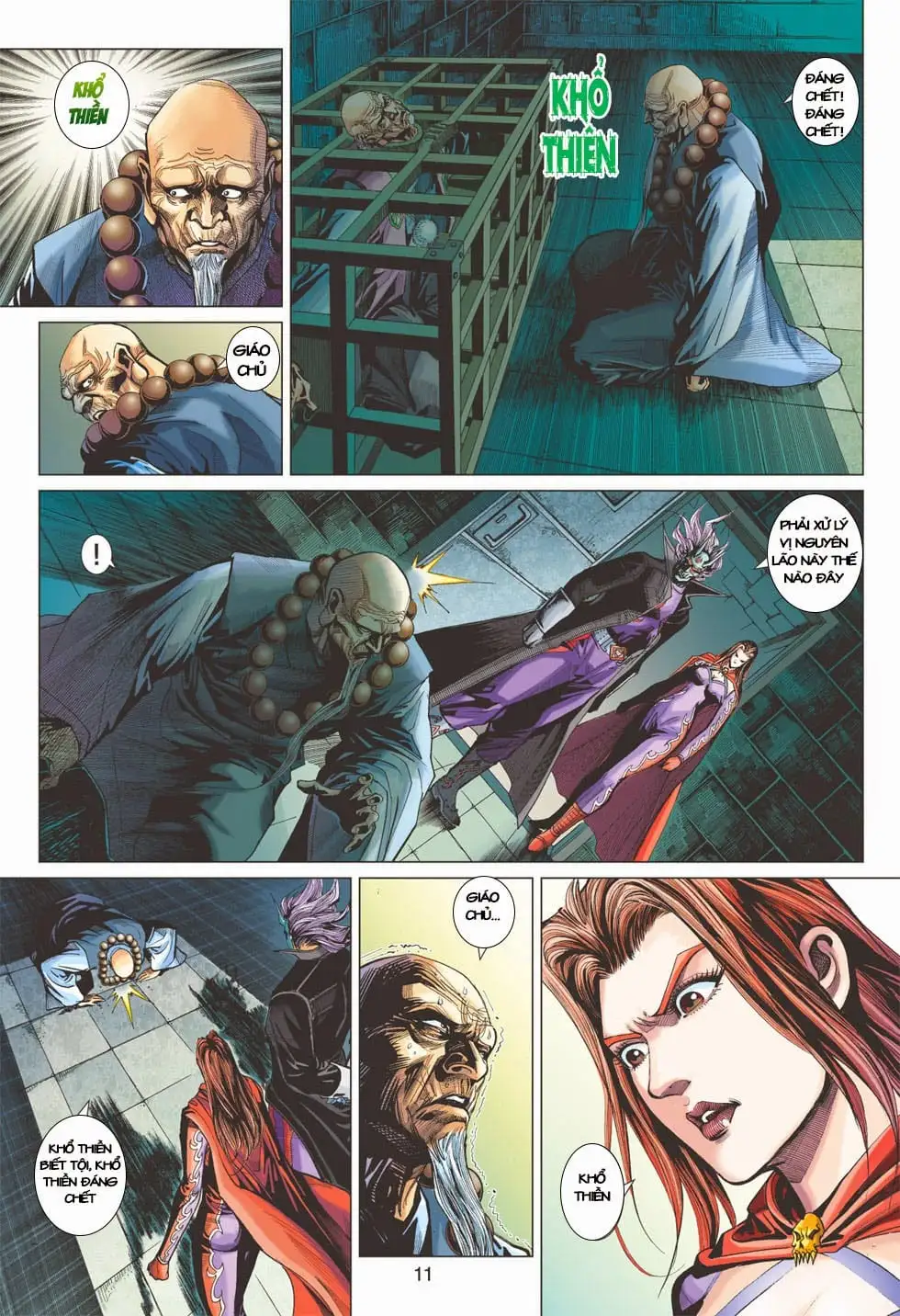Chapter 672 - Image 17