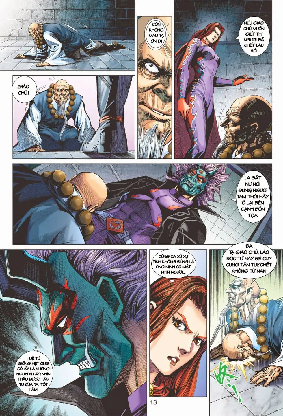 Chapter 672 - Image 19