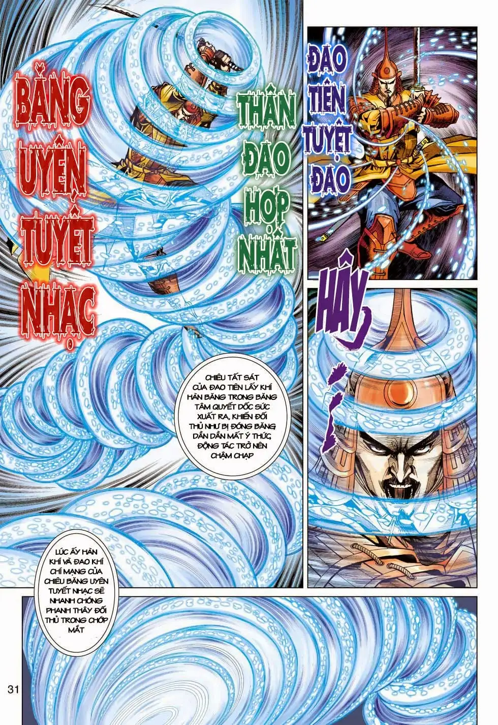 Chapter 672 - Image 5