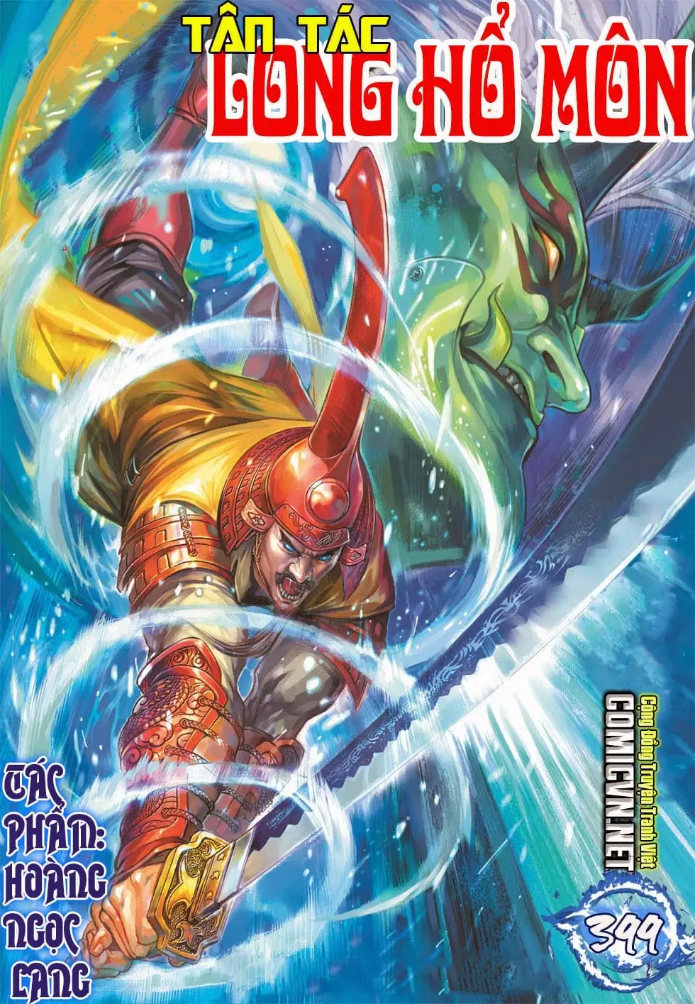 Chapter 672 - Image 7