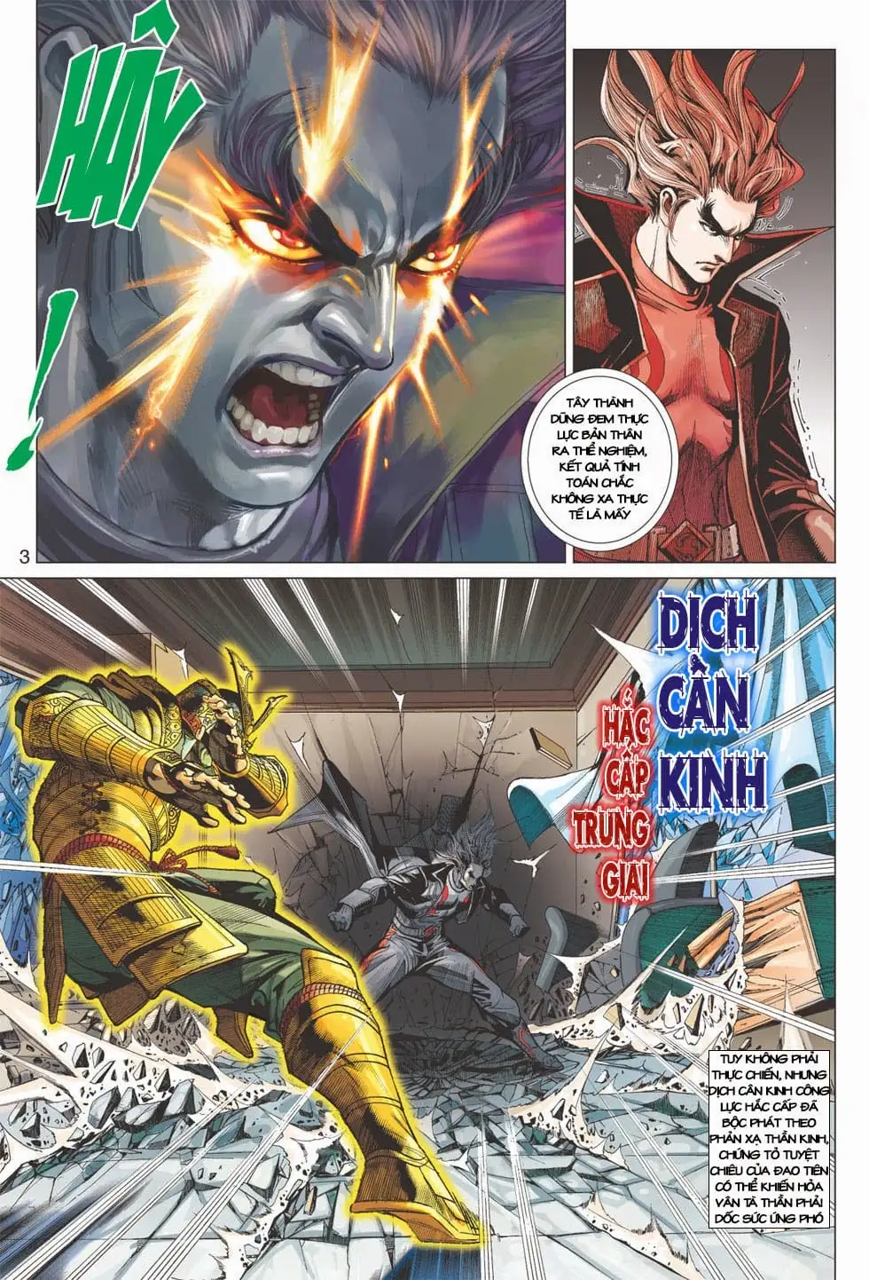 Chapter 672 - Image 9