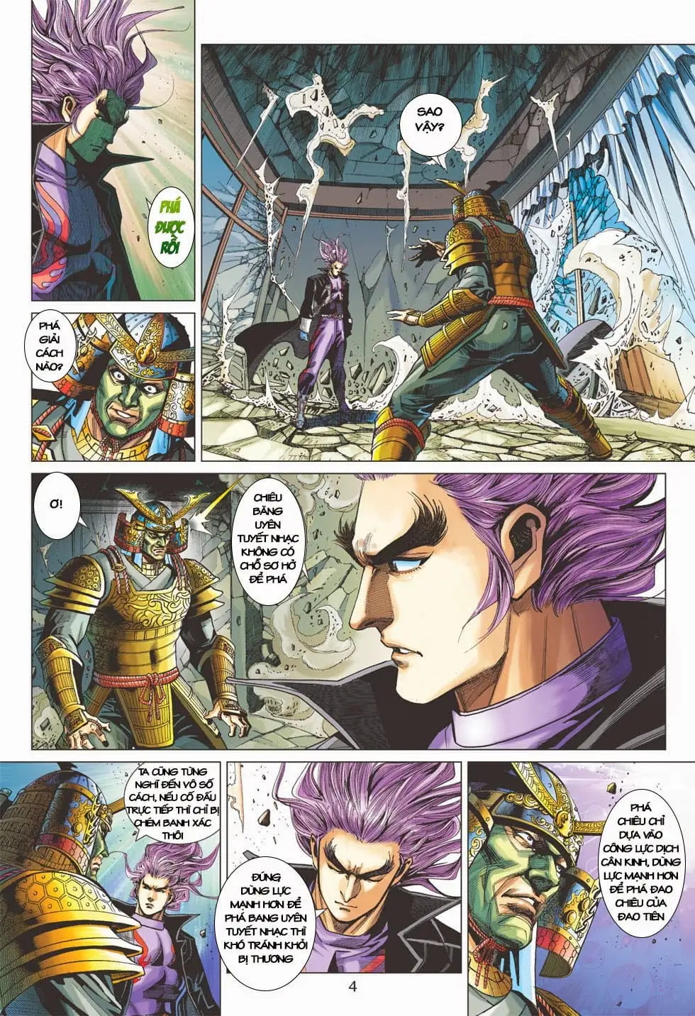 Chapter 672 - Image 10