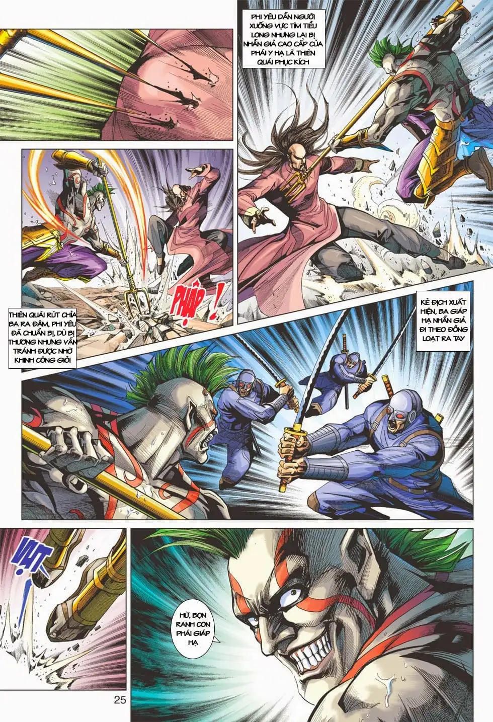 Chapter 673 - Image 11
