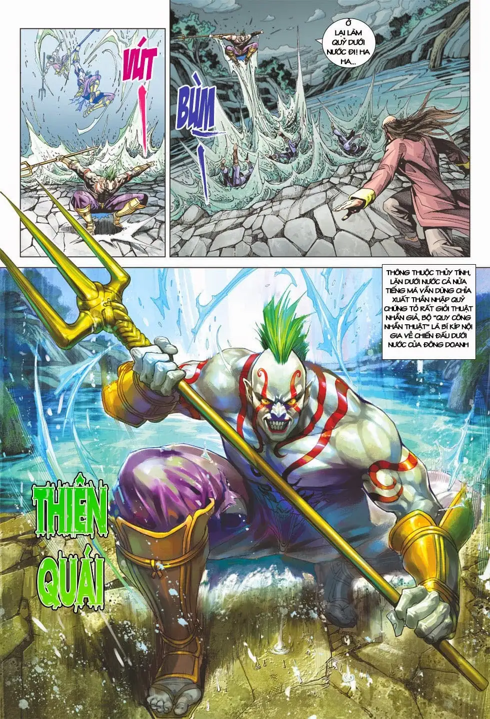 Chapter 673 - Image 13