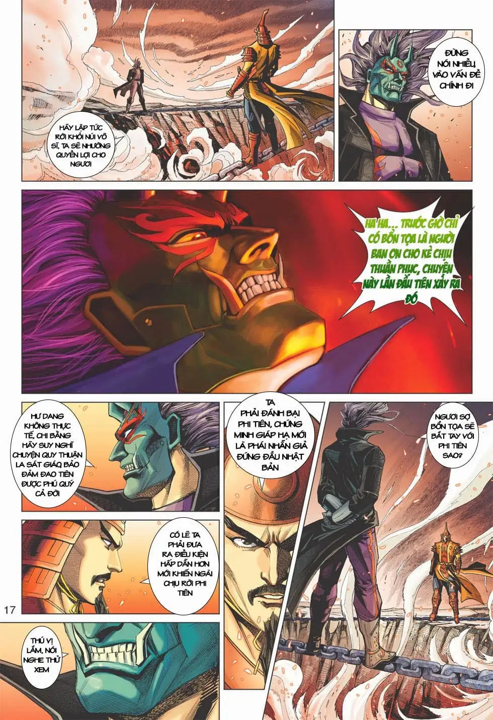 Chapter 673 - Image 3