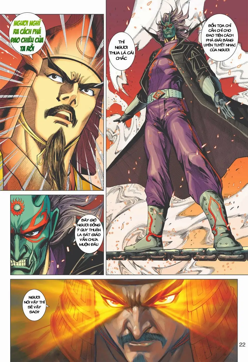 Chapter 673 - Image 8
