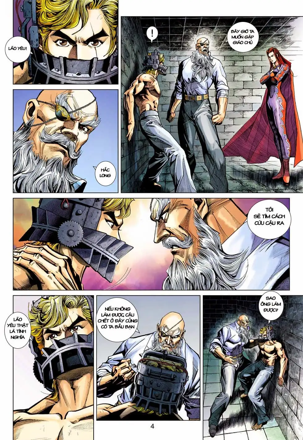 Chapter 674 - Image 3