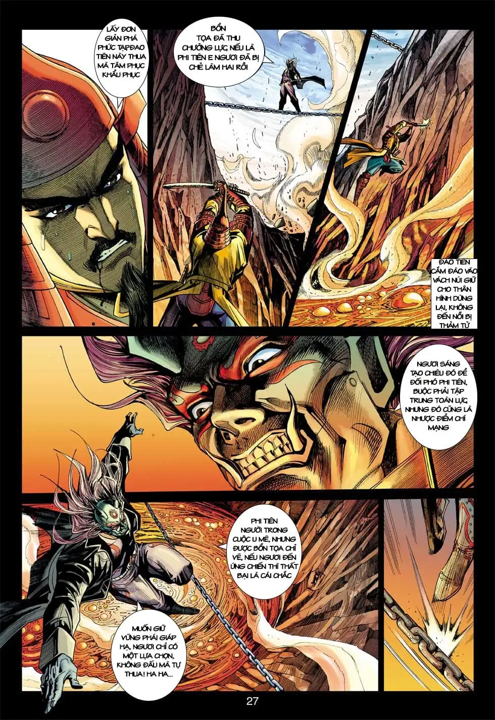 Chapter 675 - Image 5
