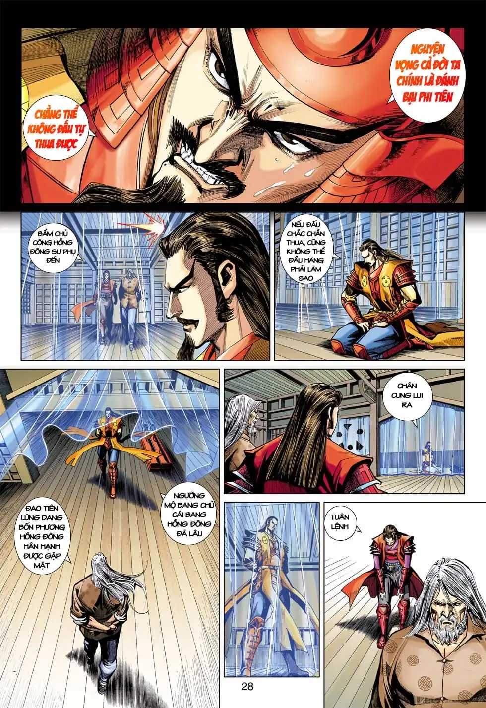 Chapter 675 - Image 6