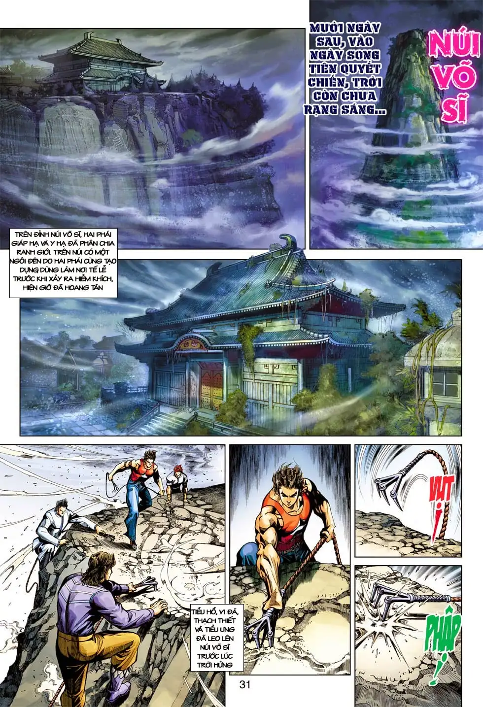 Chapter 675 - Image 9